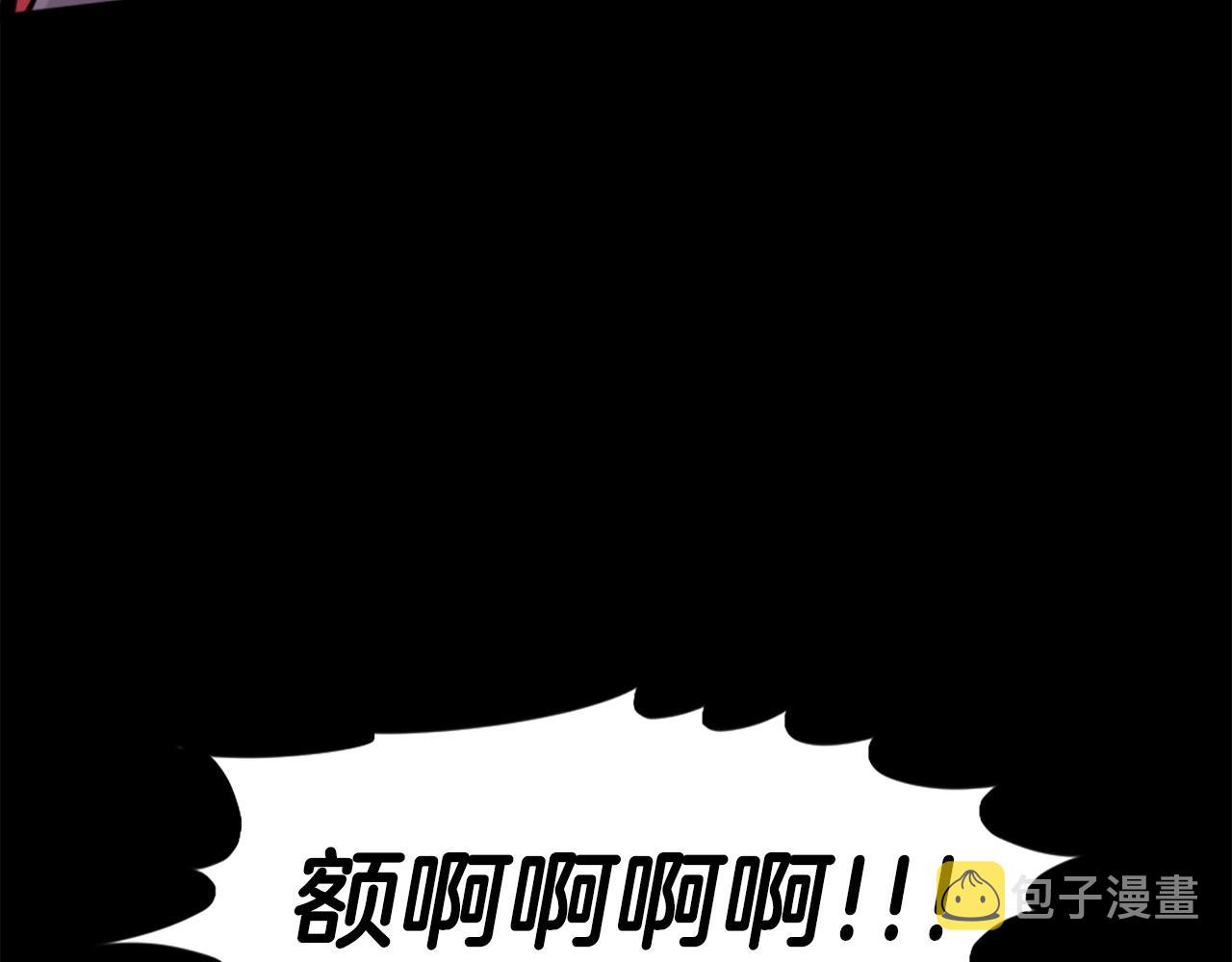 第56话 呼呼~二次元最喜欢啦！148