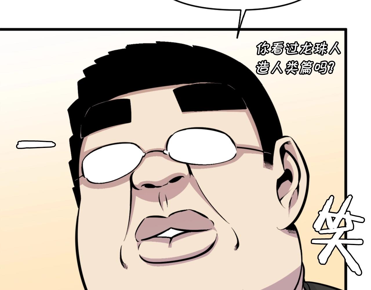 第45话 再见了,妈妈145