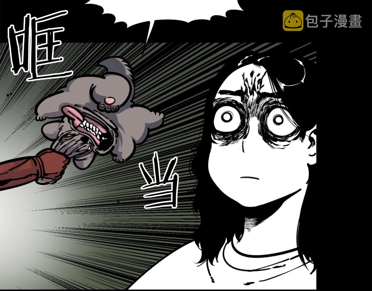 第34话 哭！你就知道！哭！！60