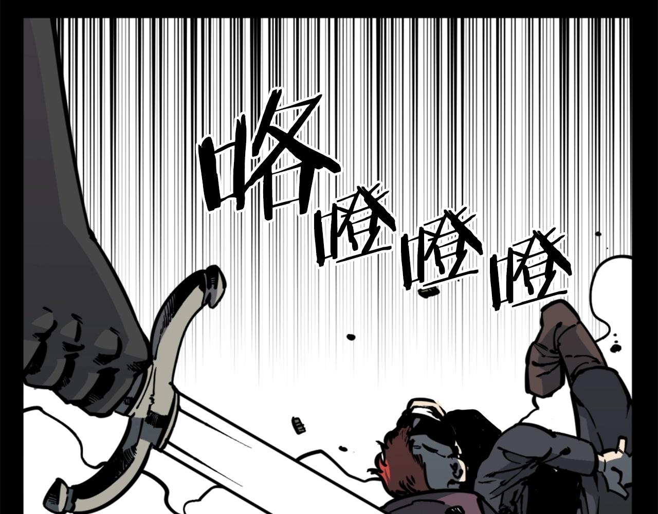 第35话 战斗吧！24