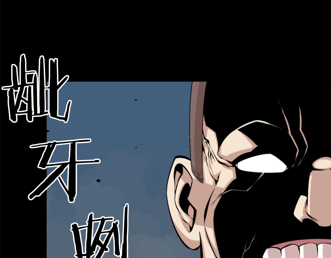 第55话 你是终结者吗！3