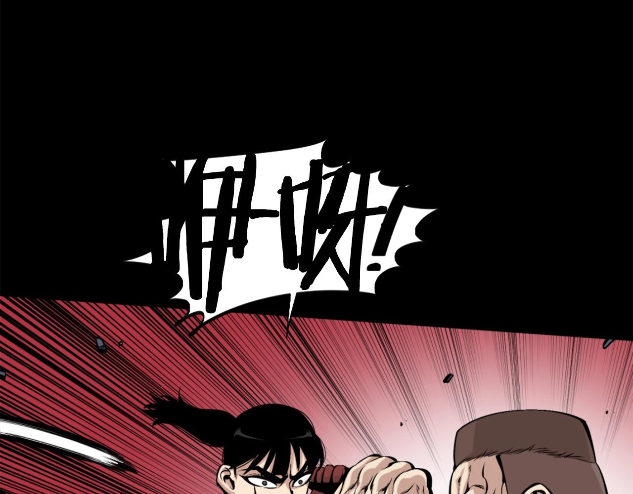 第56话 呼呼~二次元最喜欢啦！3
