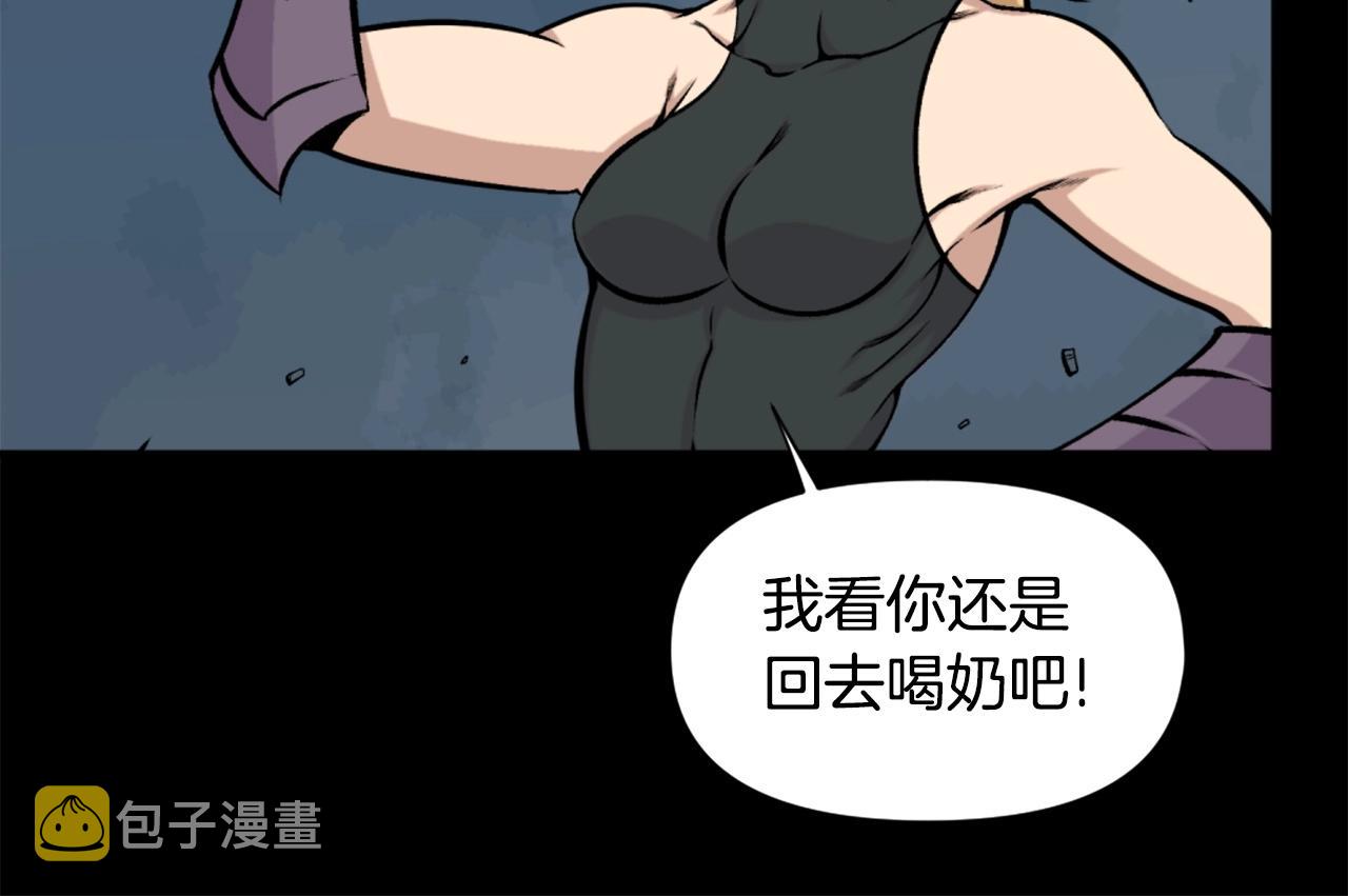 第60话168