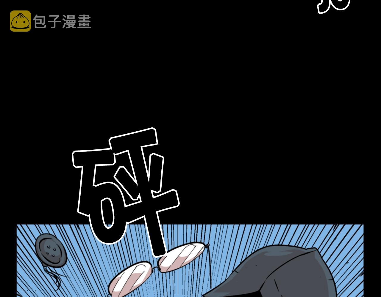 第16话 浑水摸鱼61