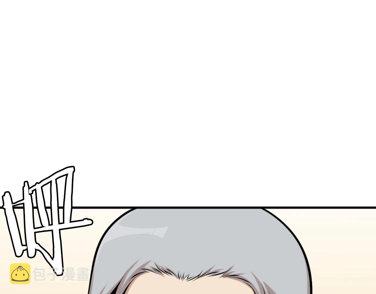 第62话 继续战斗吧！18