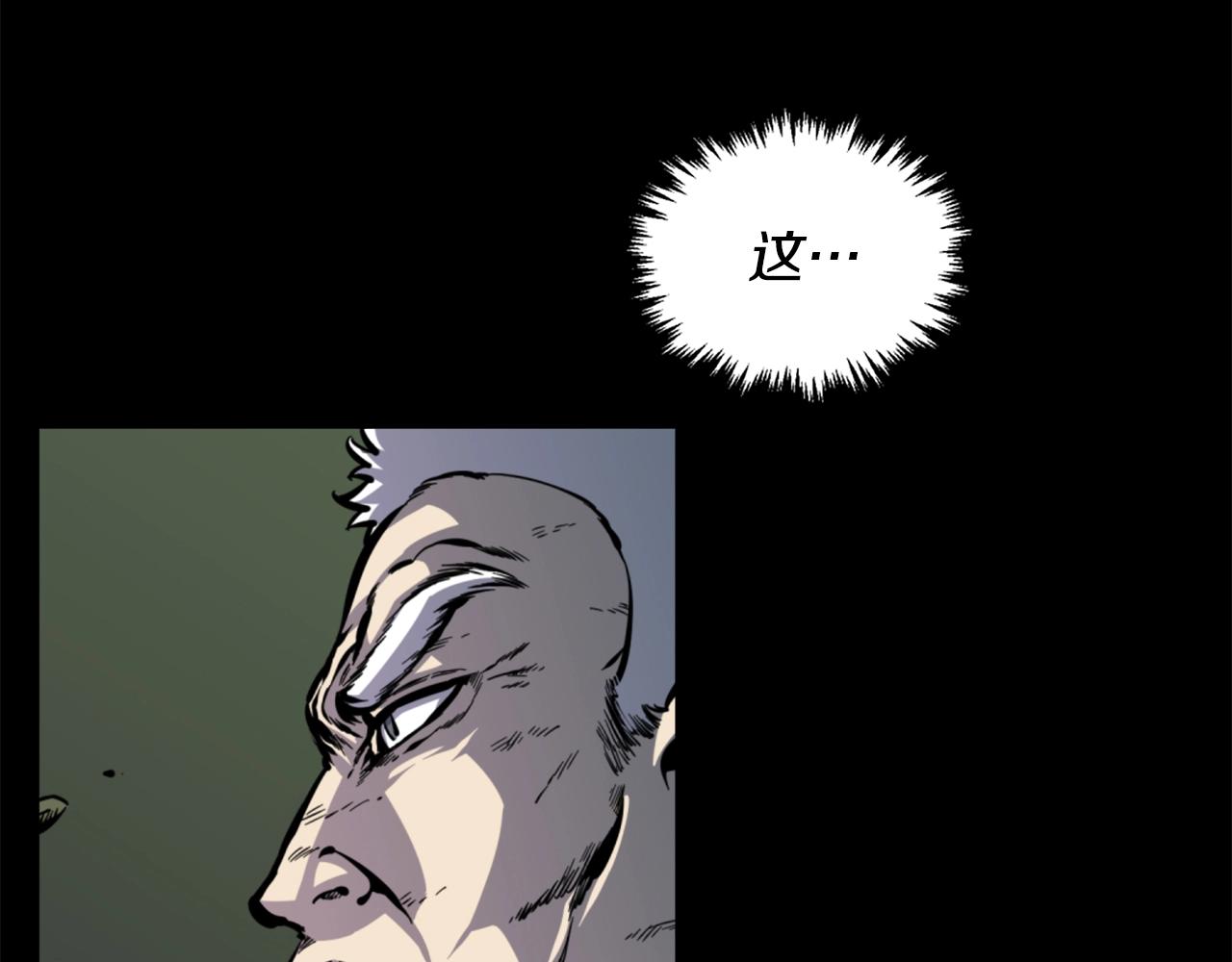 第31话 刀刀烈火59