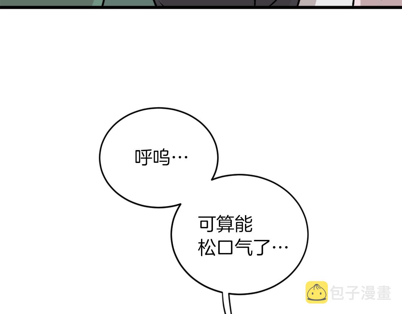 第22话59