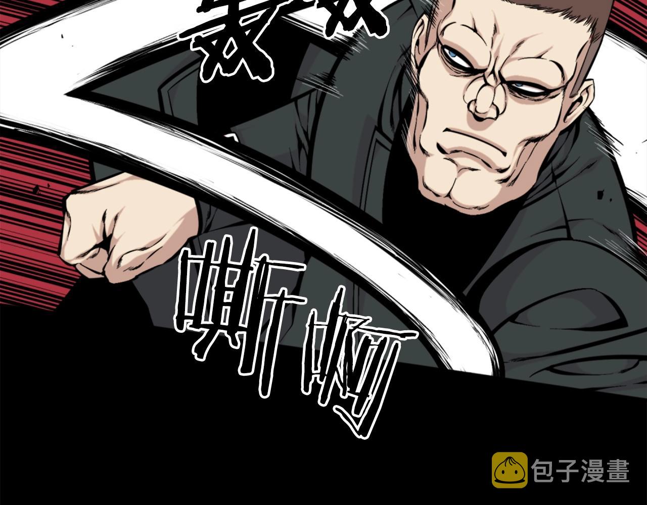 第54话 魔鬼筋肉人82