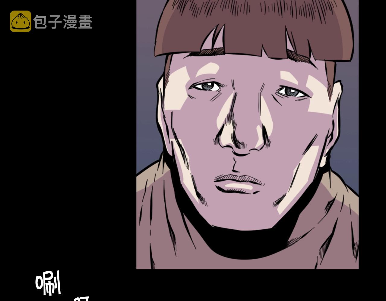 第12话 入侵158