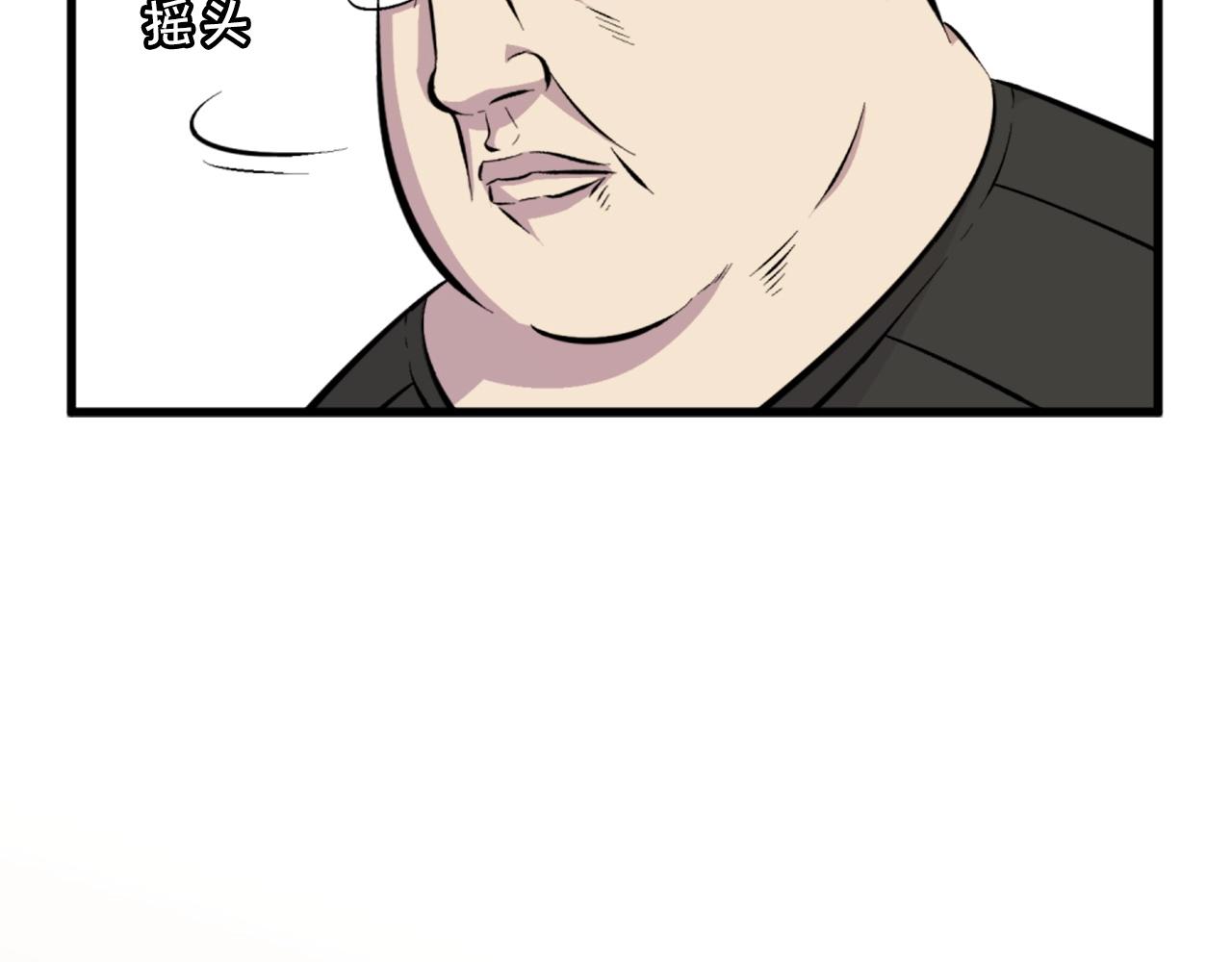 第42话130
