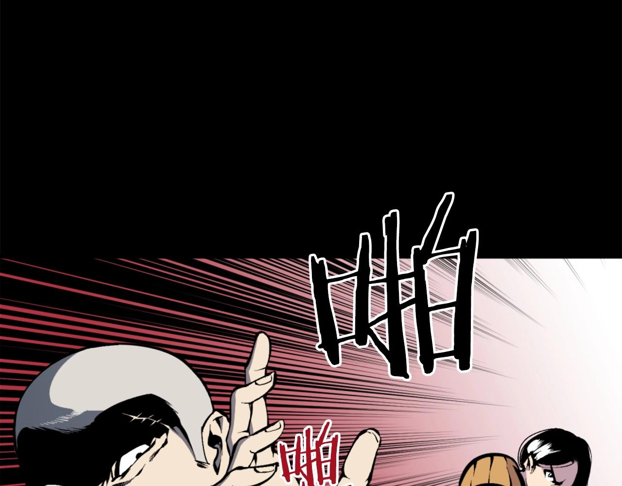 第39话 终结11