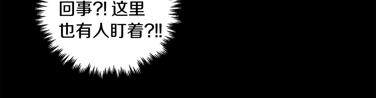 第29话 出动95