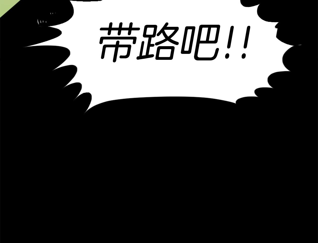 第42话39