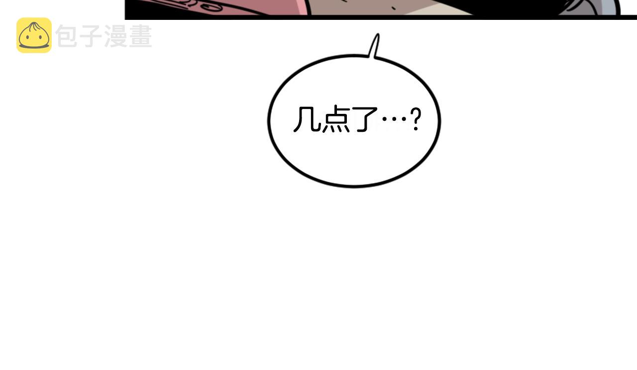 第2话 时间都去哪了112