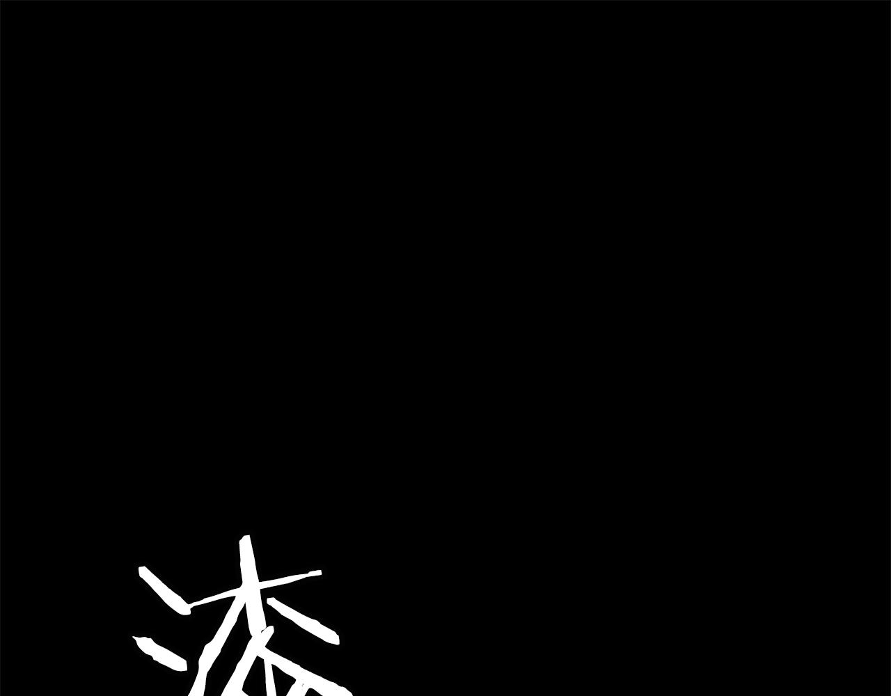 第1话 远方的召唤3
