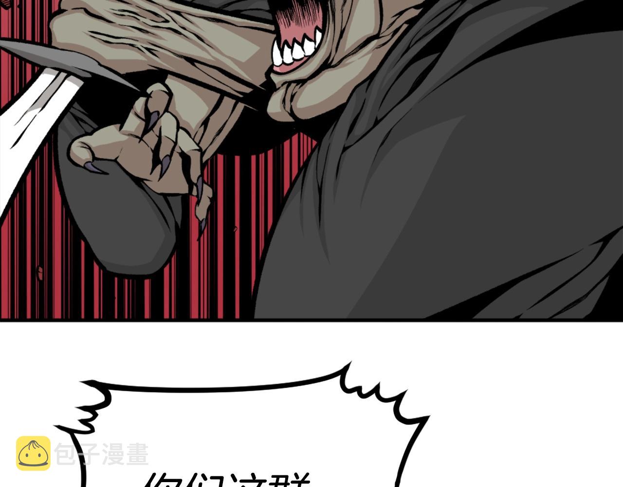 第65话 我地妈呀我的亲姐姐呀你这到底是要干嘛呀！15