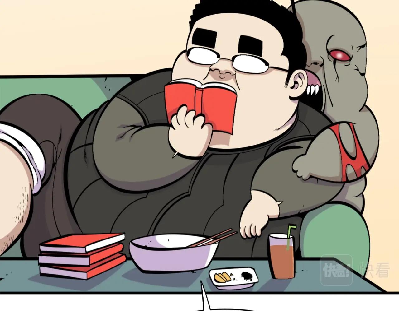 第53话 啊啊啊啊啊啊！2