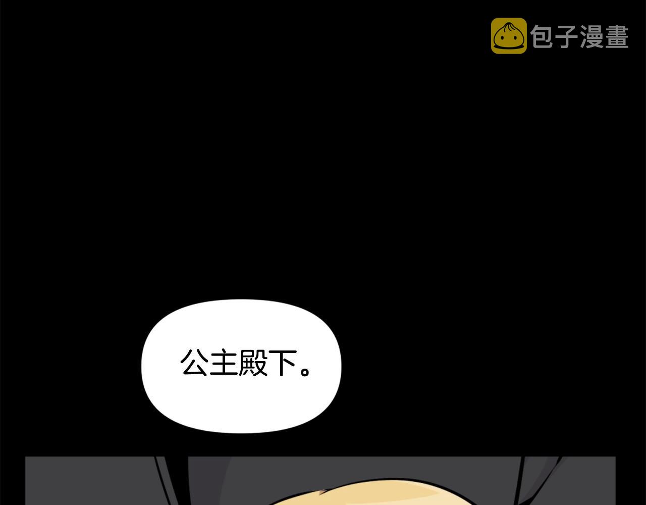 第59话 宿命对决！37