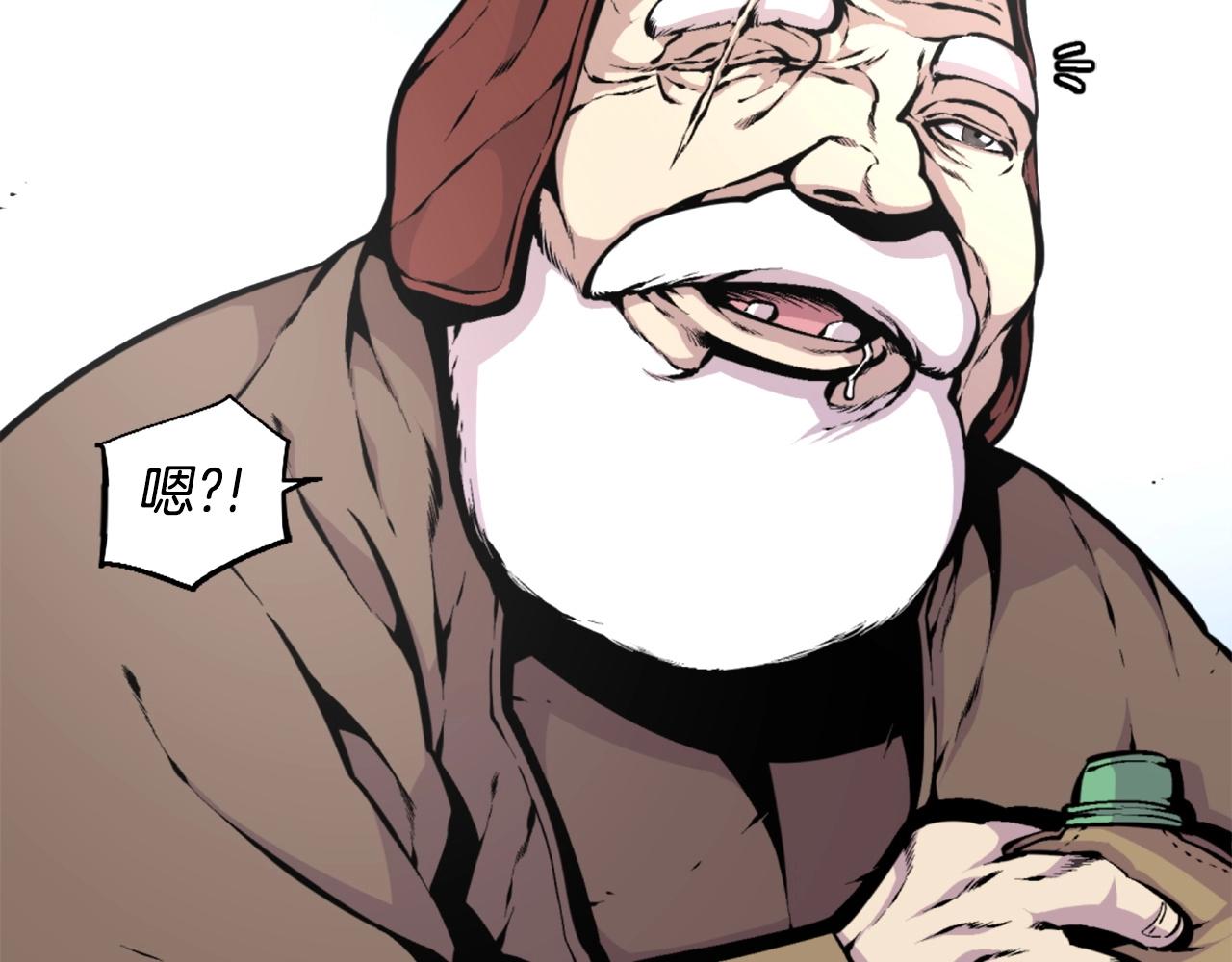 第40话 出海啦！2