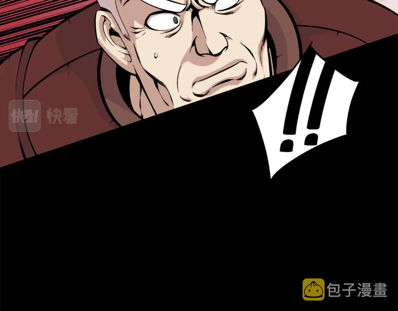 第54话 魔鬼筋肉人106