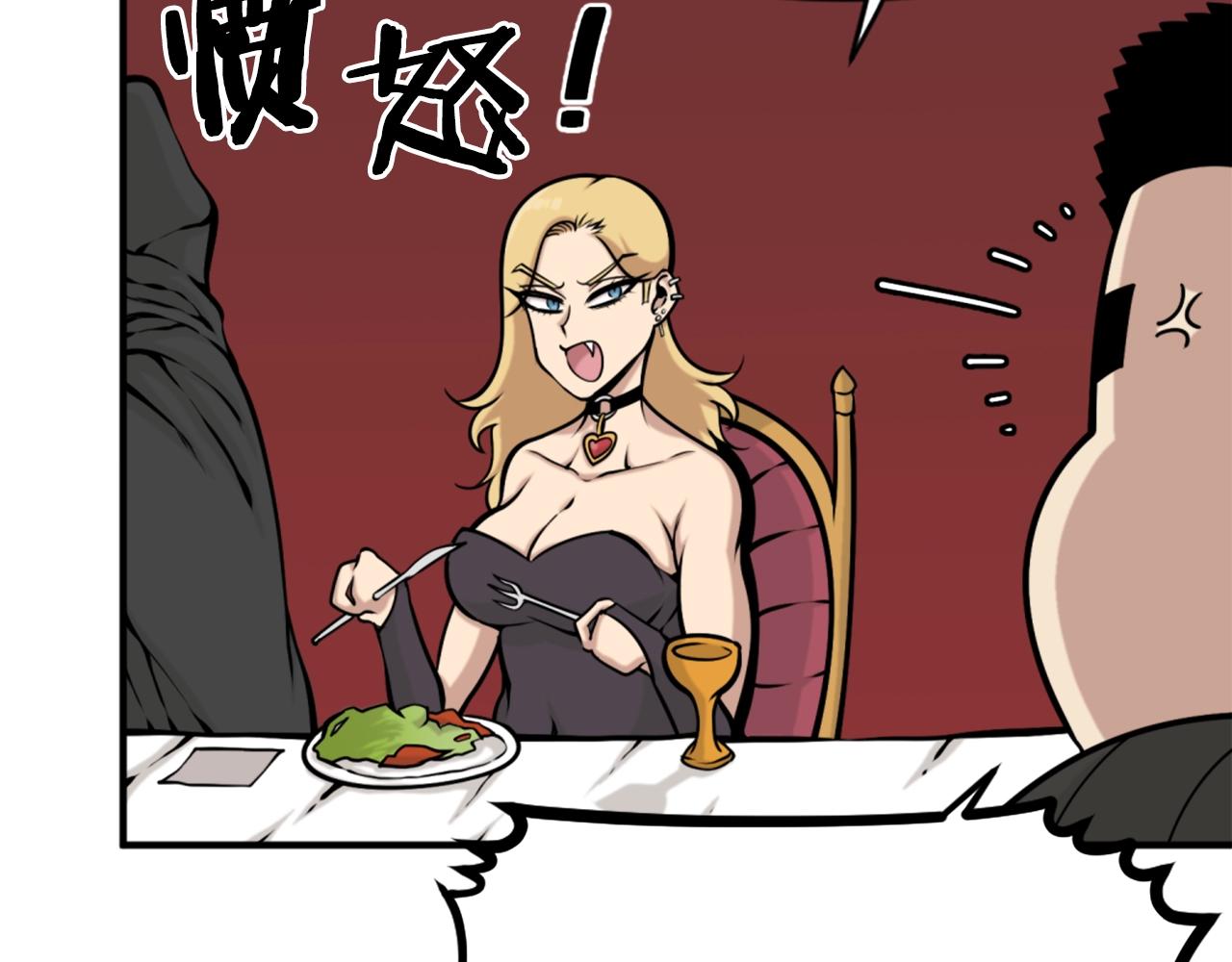 第64话 虽然但是要我说真的这年头心有灵犀的人真不多了28