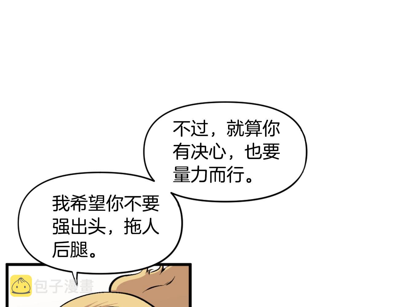 第45话 再见了,妈妈128