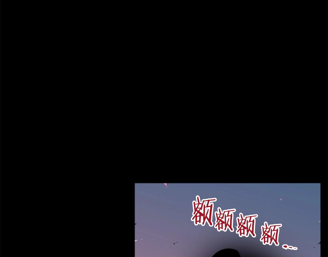 第53话 啊啊啊啊啊啊！144