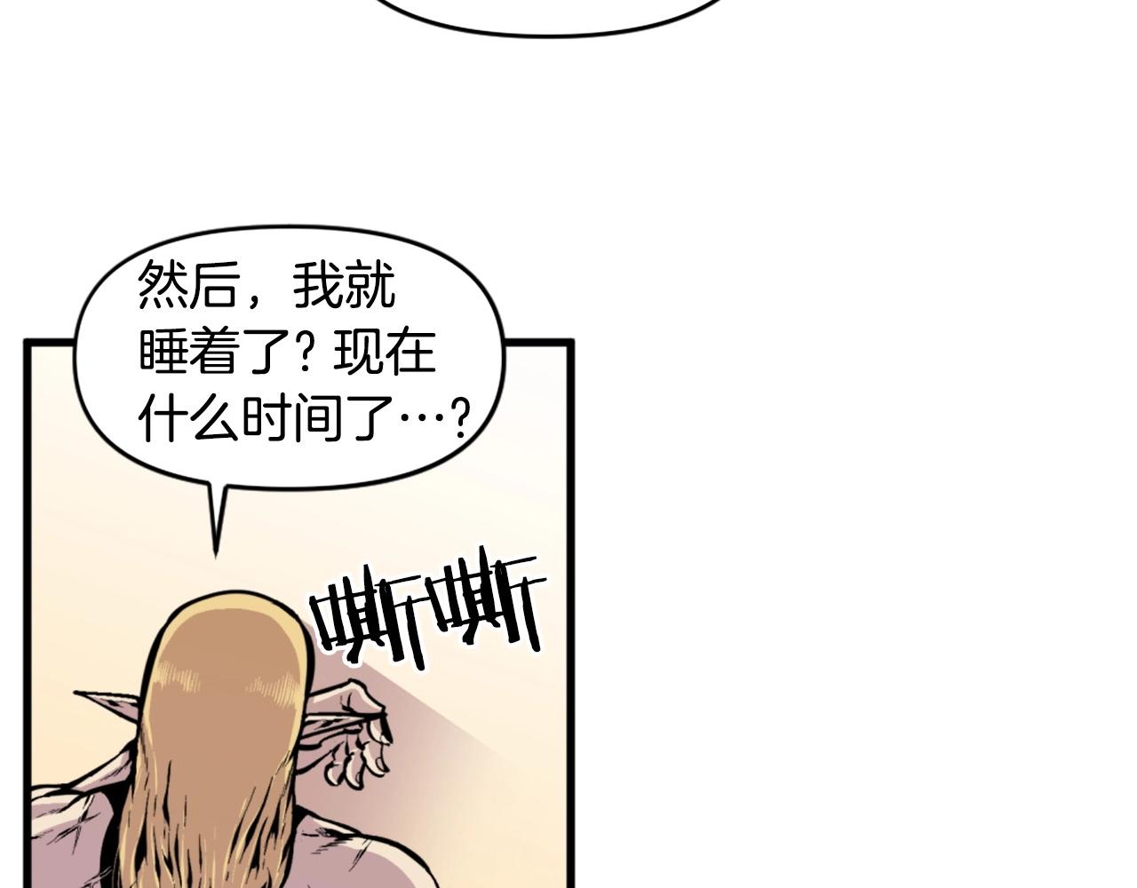 第42话7
