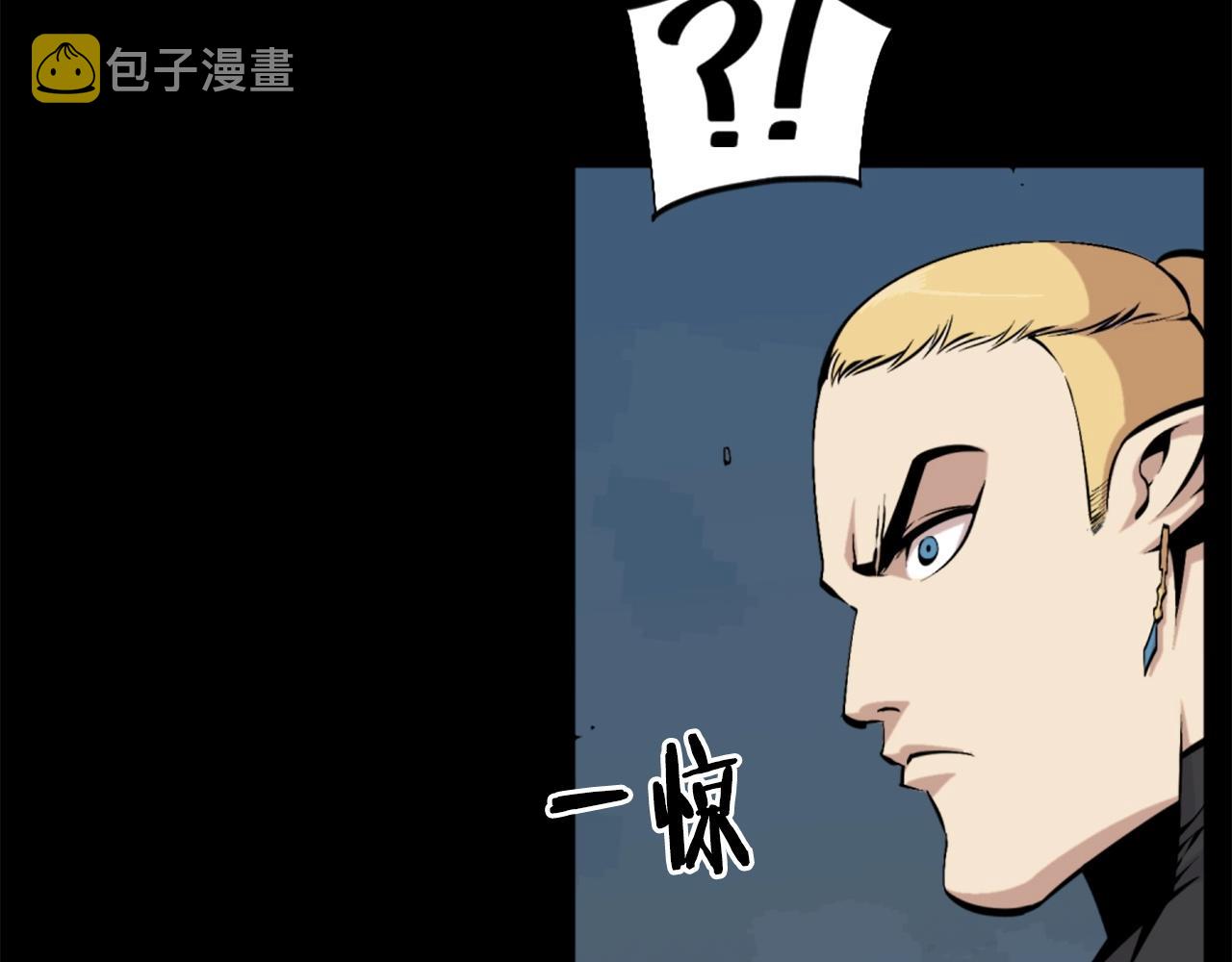 第56话 呼呼~二次元最喜欢啦！17