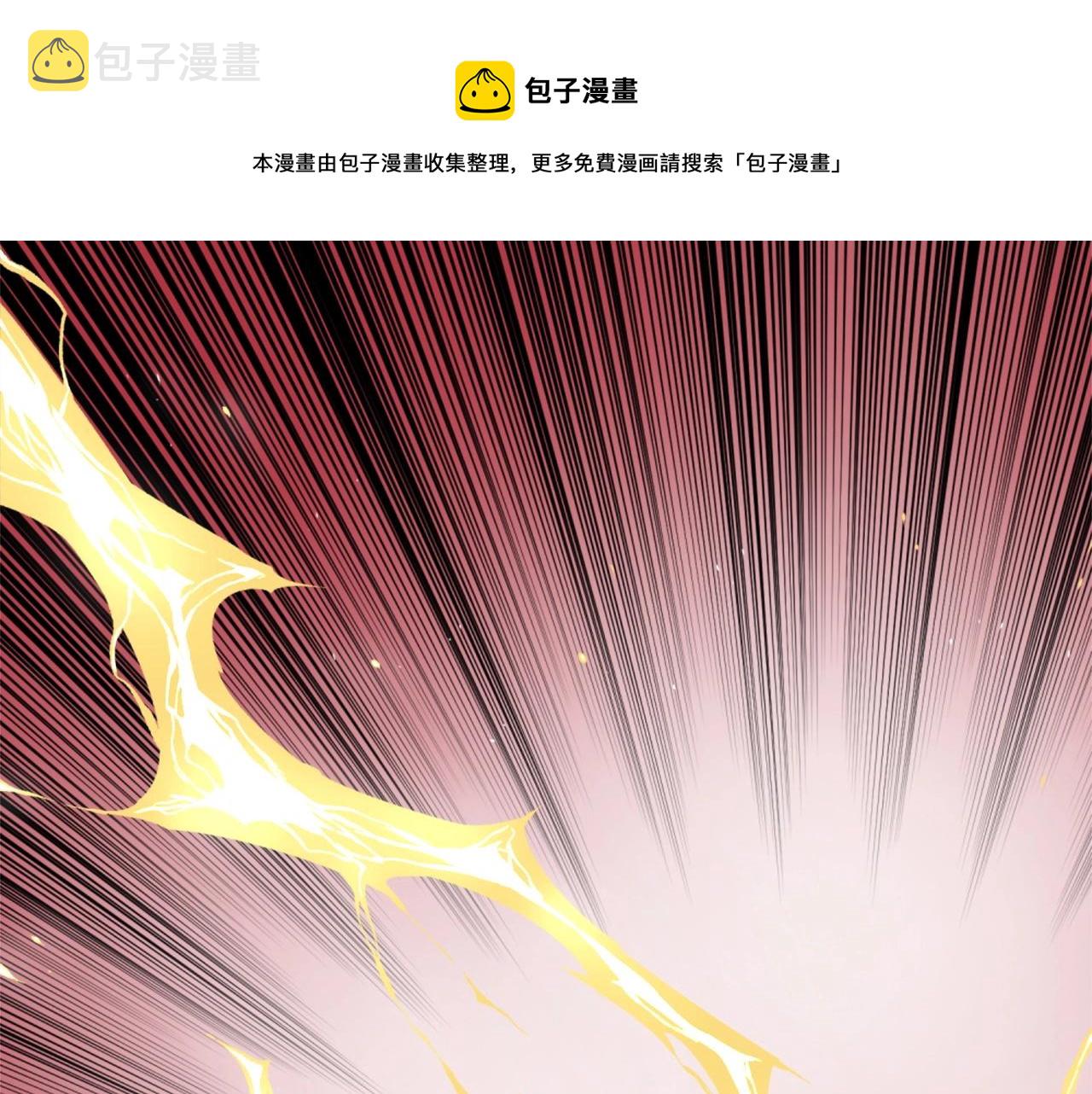 第66话 咱就是非得要把我内心阴暗的这件事儿给彻扒出来吗212