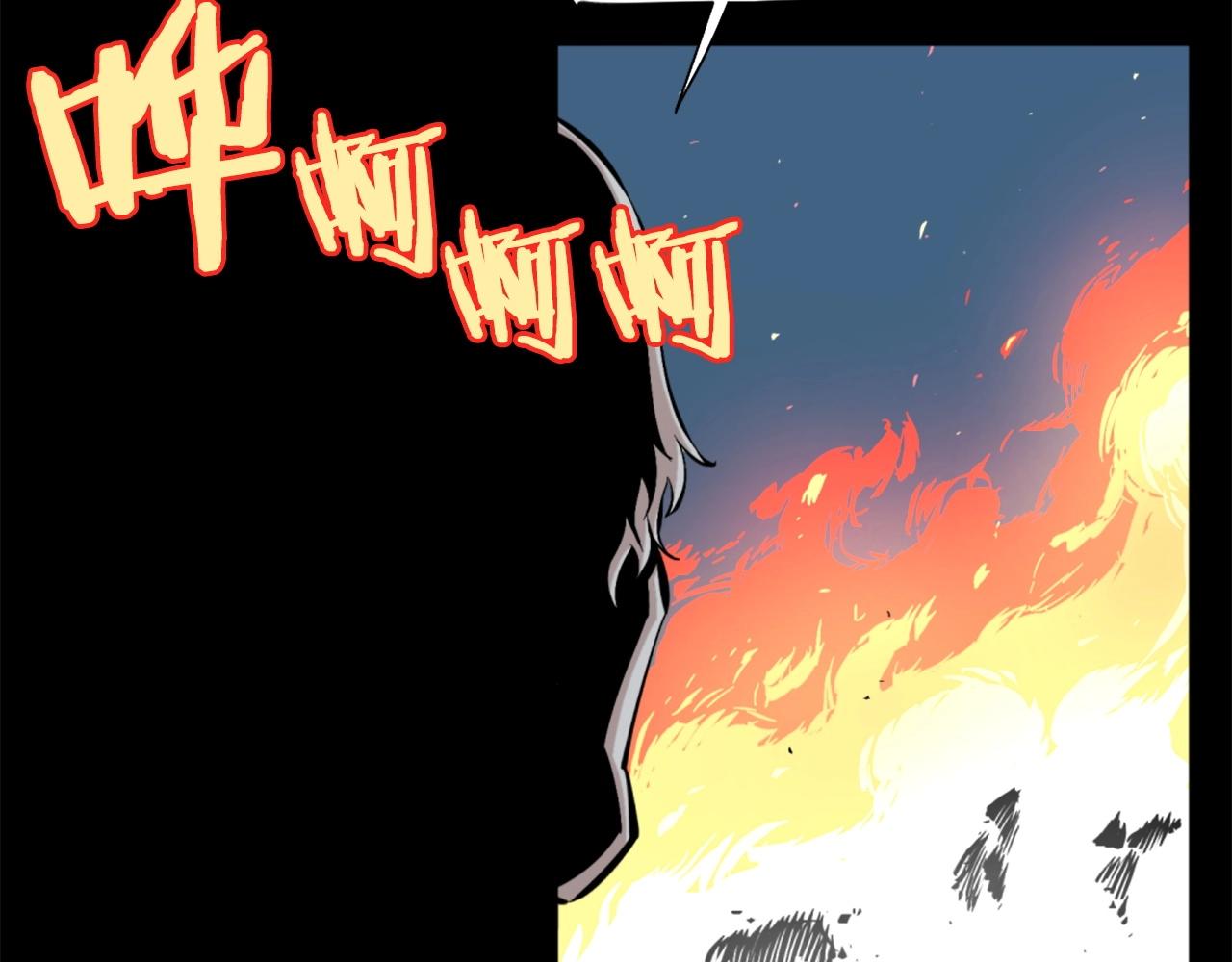 第53话 啊啊啊啊啊啊！154