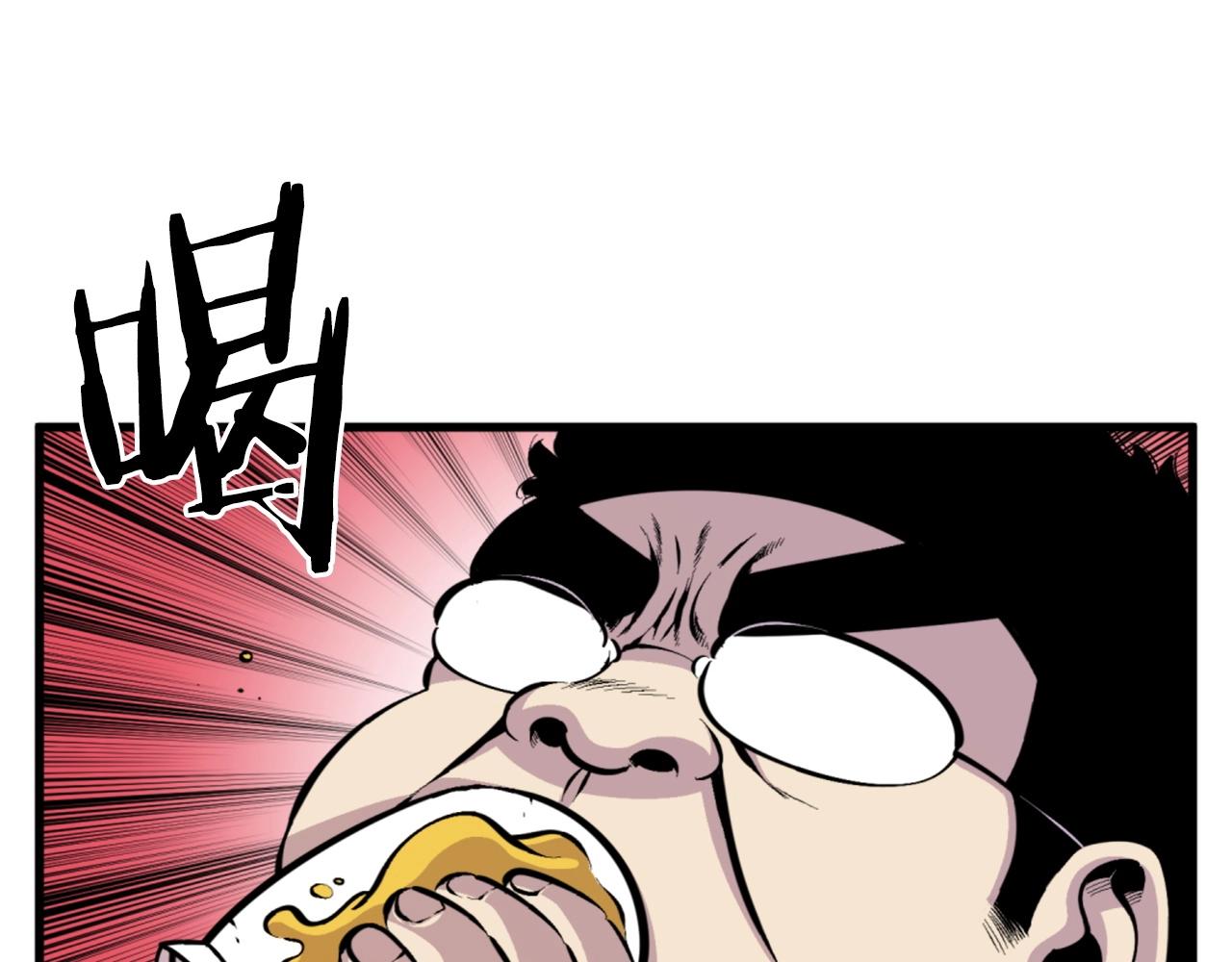 第42话92