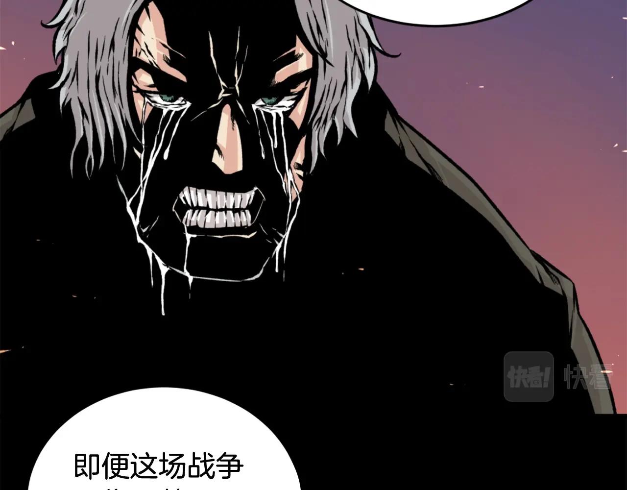 第21话34