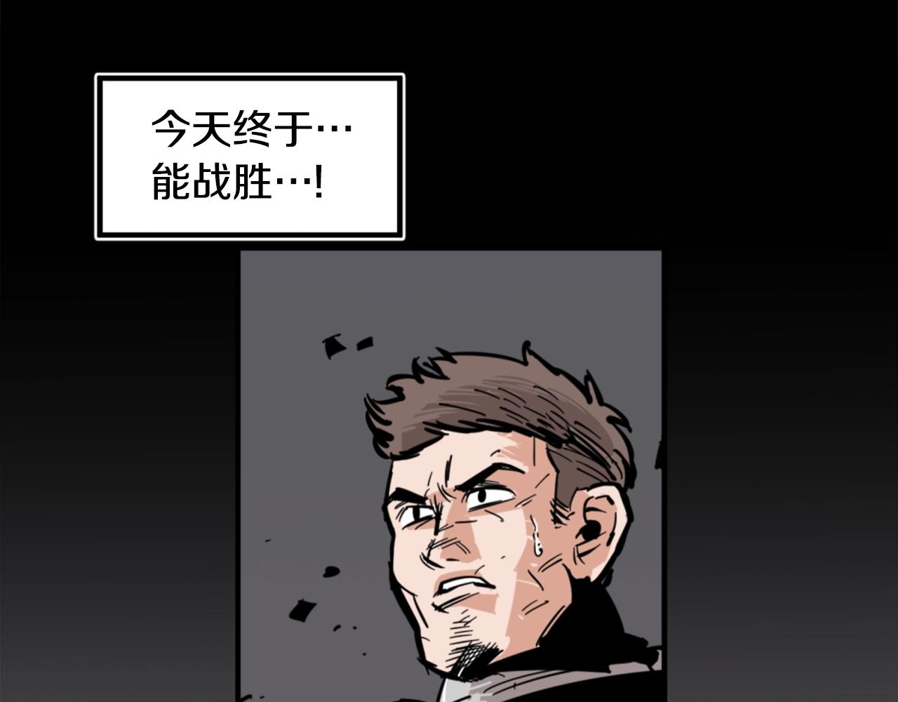 第1话 远方的召唤59