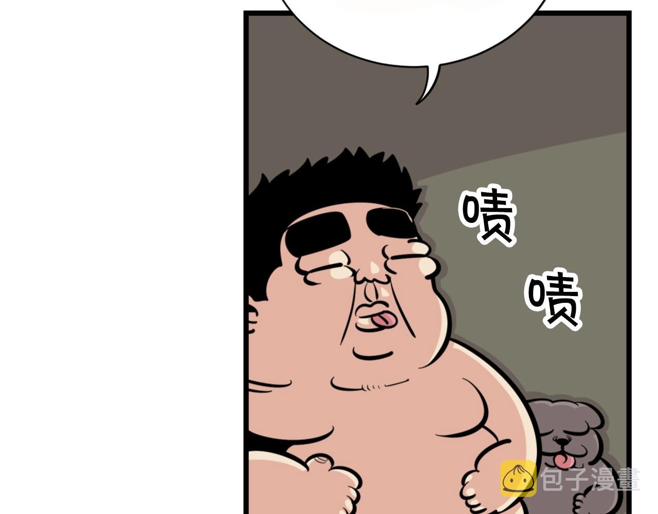 第26话 城市中的邪恶与黑暗11