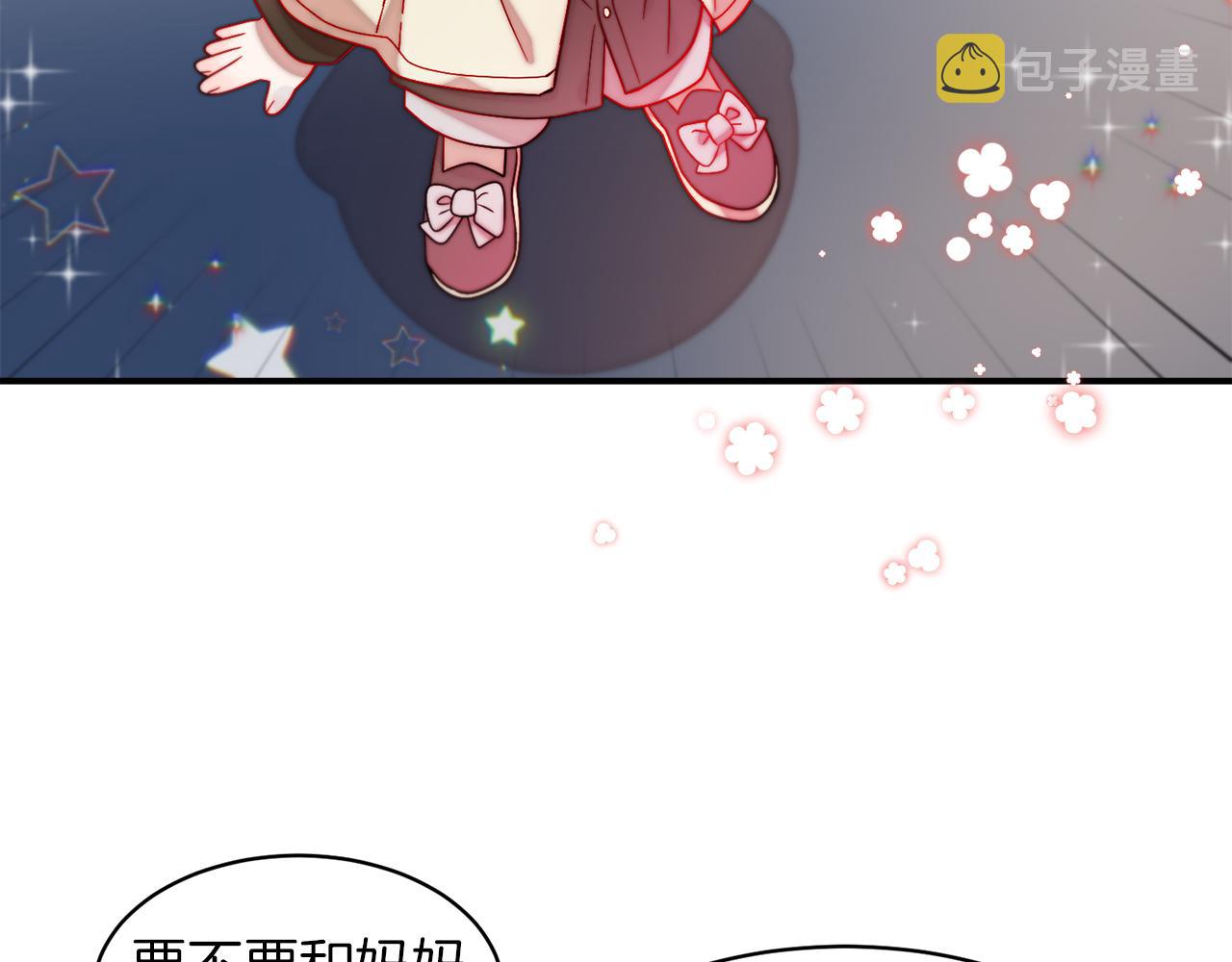 第48话 最重要的东西7
