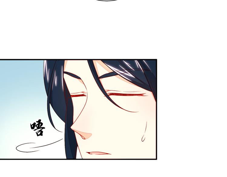 第12话 我想见你27