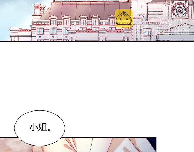 第2话 我要她全部信息106