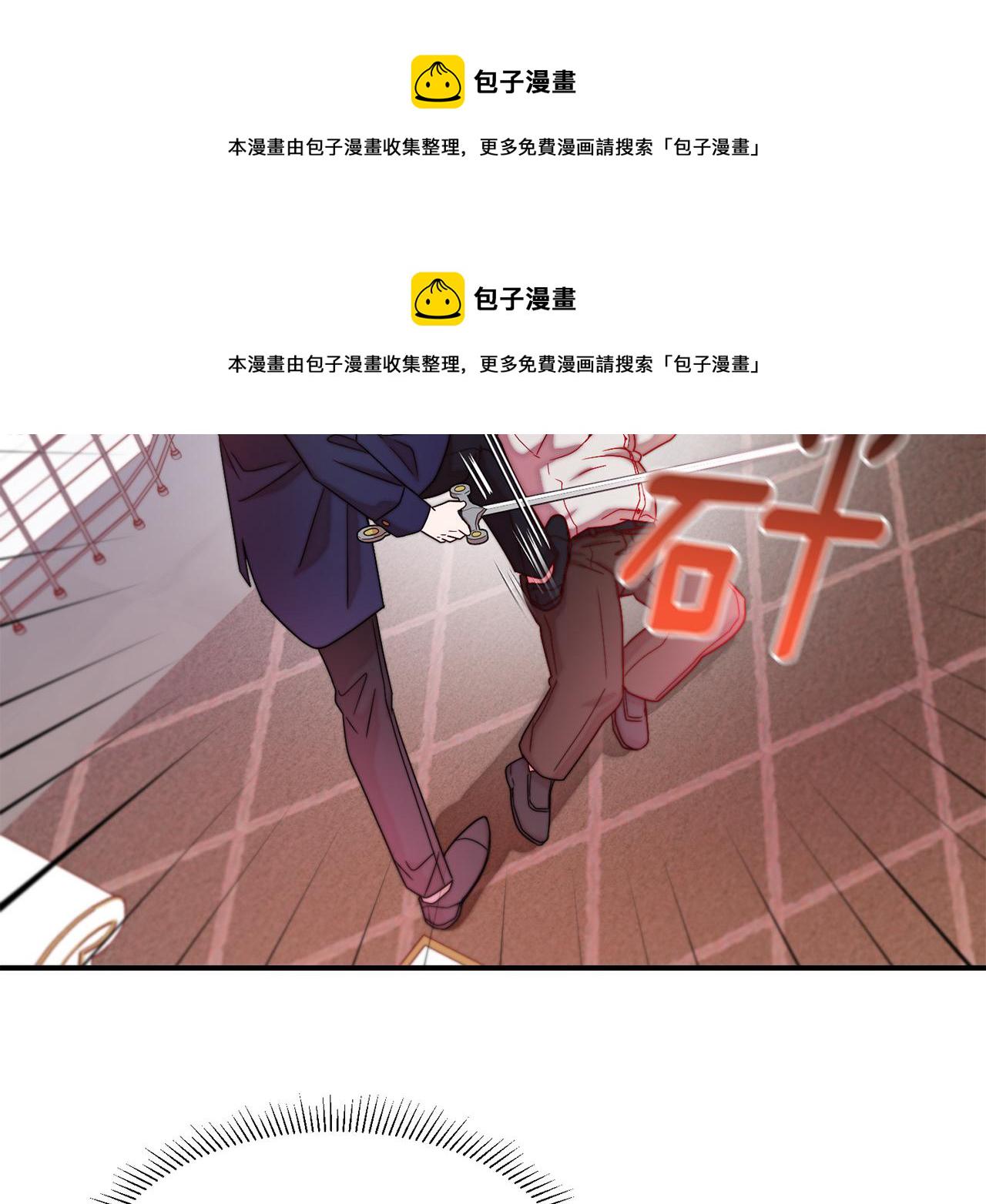 第44话 皇帝的话术68