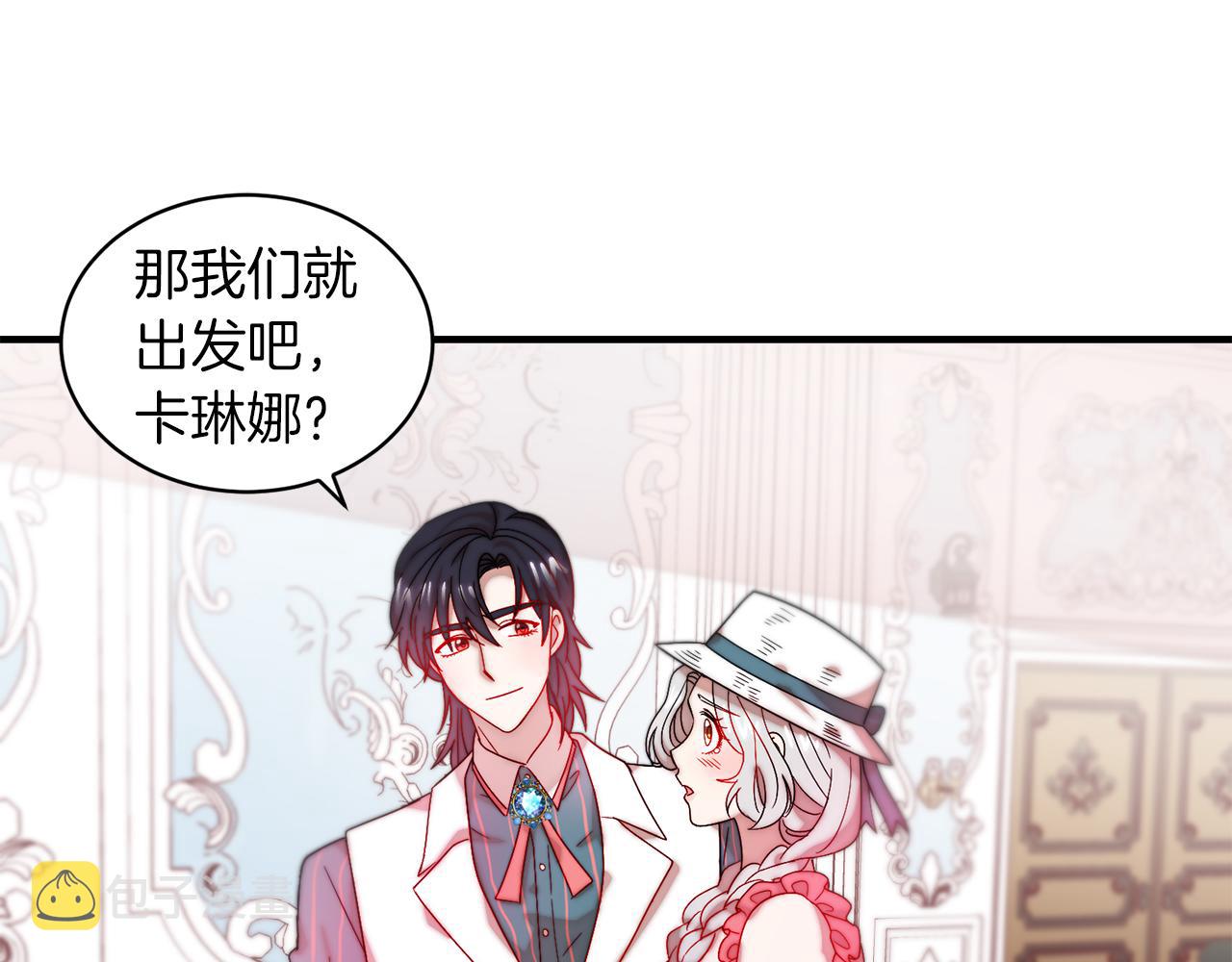 第48话 最重要的东西21