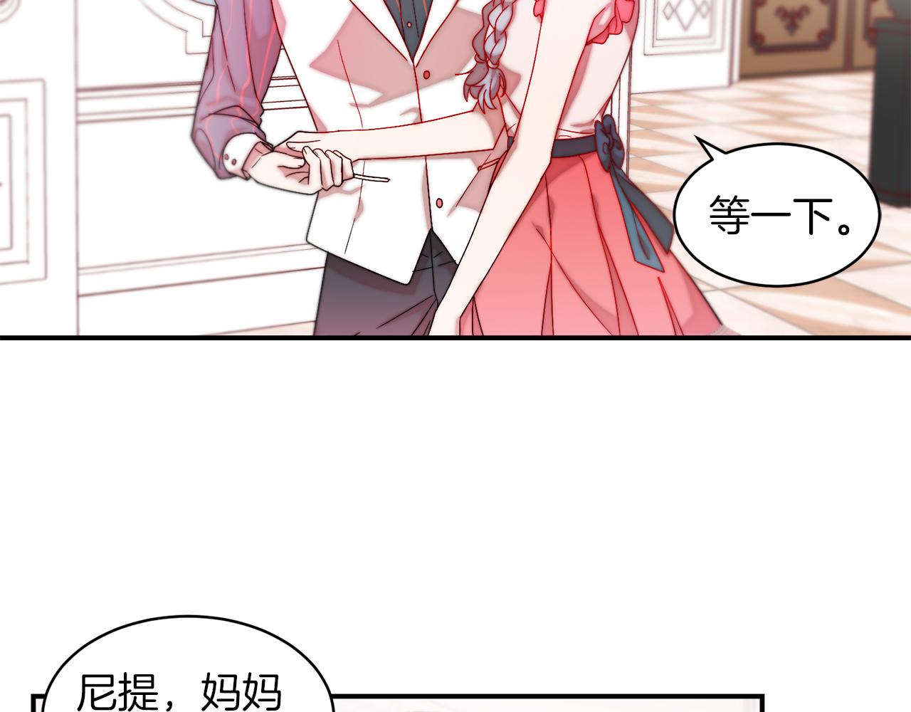 第48话 最重要的东西22