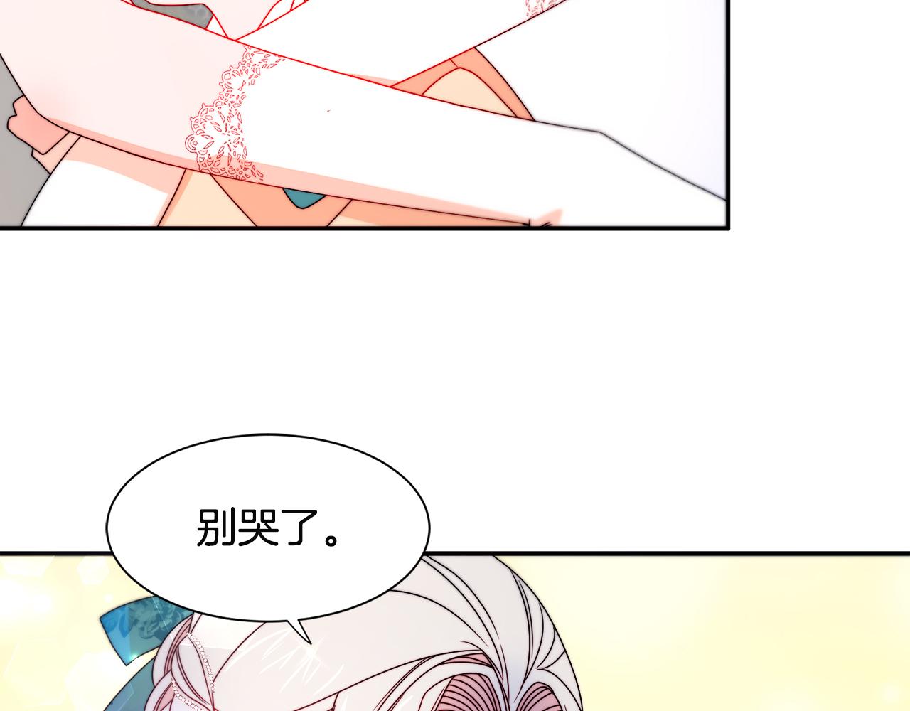 第29话 自我成长24