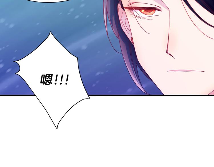 第5话 他是你爸爸34