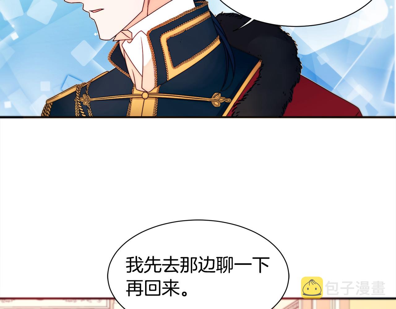 第26话 心痛的感觉78