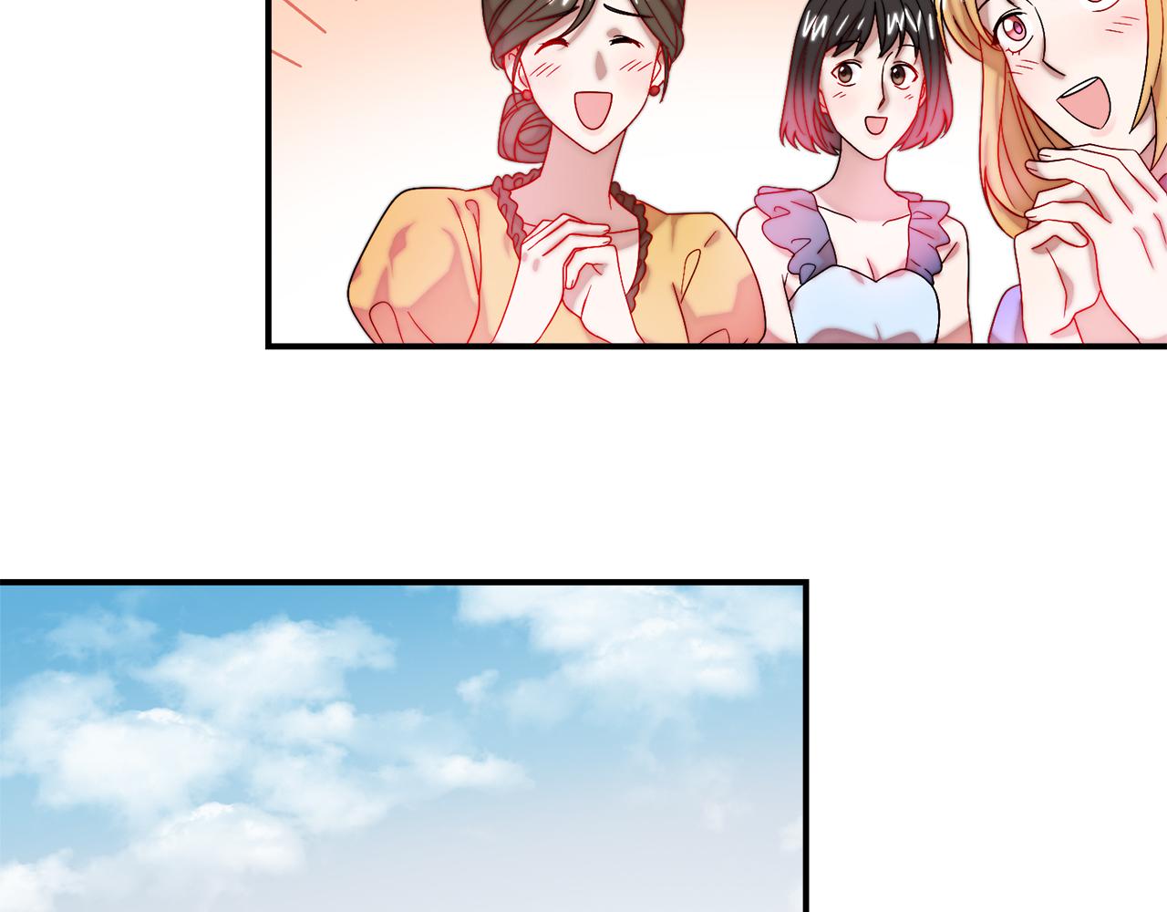 第47话 甜蜜的负担42