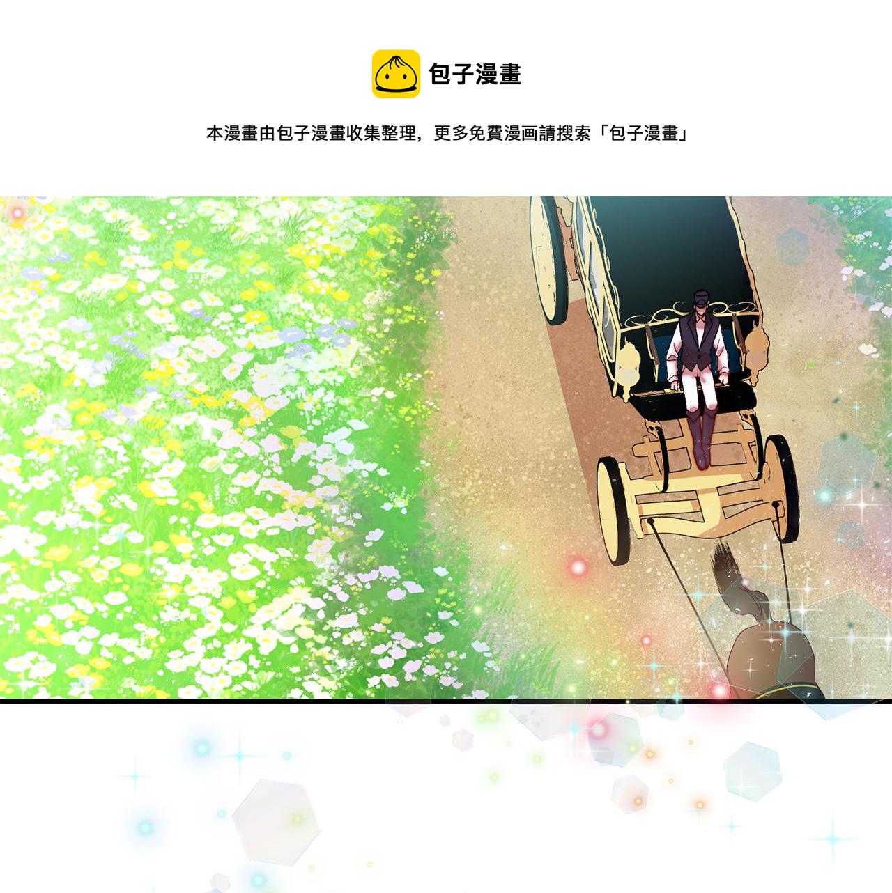 第46话 约会65