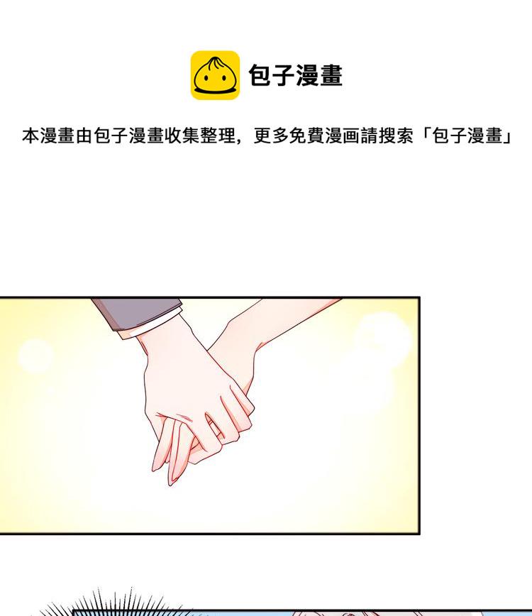 第11话 笑容该死的甜美34