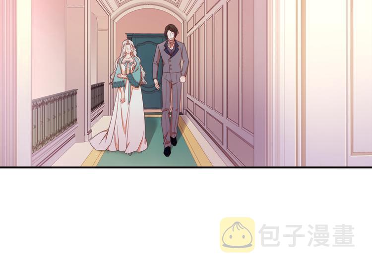 第10话 因爲你是我老婆8