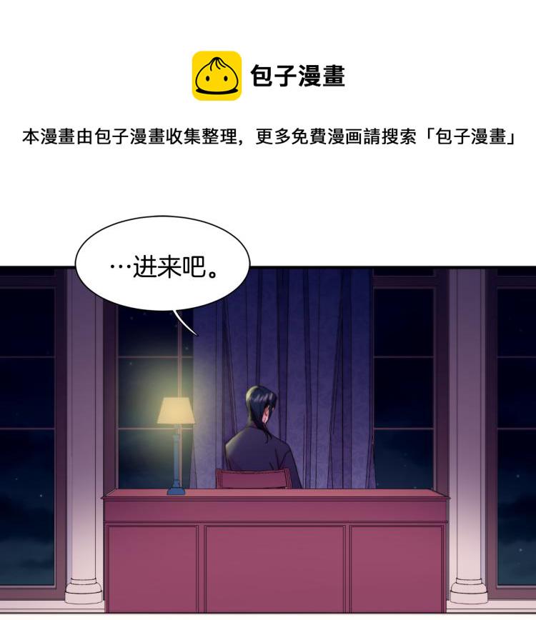 第20话 救救我们的孩子6
