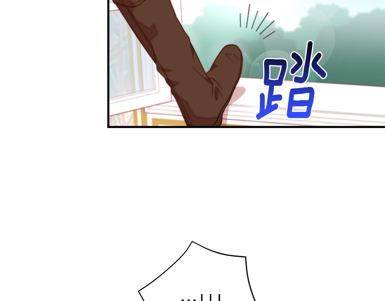 第37话 我的愿望里有你36